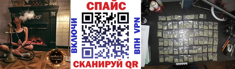 БУТИРАТ буратино  Татарск 
