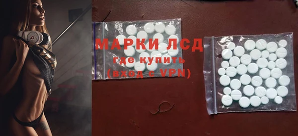 прущие крисы Армянск