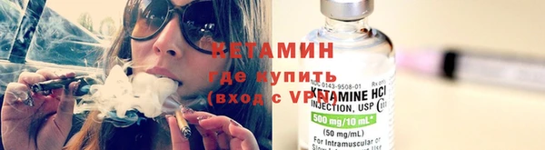 прущие крисы Армянск