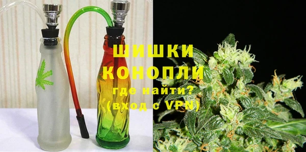 альфа пвп VHQ Аркадак